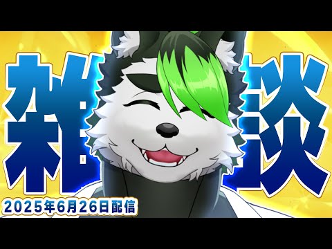 thumbnail_GHqNO1U0isA