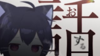 くろ