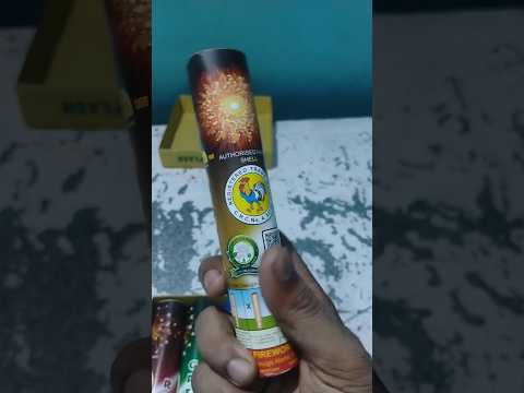 sky shorts crackers / cock brand / gold sky shorts crackers