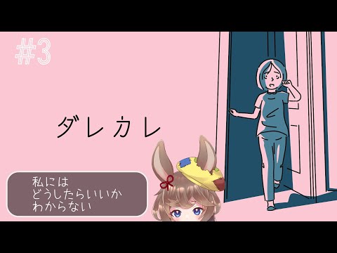thumbnail_GIDdyWaxPJs