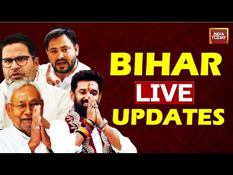 Bihar Election 2025 LIVE Updates: Nitish Kumar | Tejashwi Yadav | Prashant Kishor | Bihar News LIVE