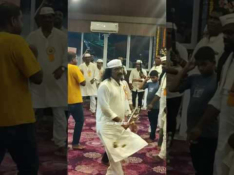 अखंड उत्साहात💫🚩✨ हरी नामाचा (गजर) 🌟डोंबिवली#shortvideo