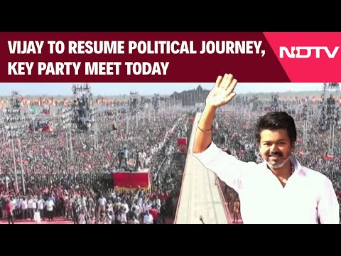 TVK Chief Vijay News | TVK Mega Event: Vijay To Resume Political Journey, Key Party Meet Today