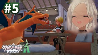 【🎮Pokémon LEGENDS Z-A /#5】金欠観光客！ポケモン助けの巻！【にじさんじ/轟京子】