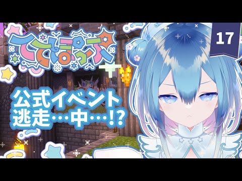 thumbnail_GIk7TqKMRXk