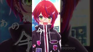 【 貴方の恋人になりたい / チョーキューメイ 】低いver聞きたいと言う方へ！ #shorts 【茜音カンナ / ななしいんく】