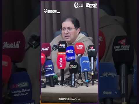 هشام آيت منا: قطعت  البزولة على أصحاب الباركينغ وليت عدو..وسنين والجماعة كتخلص 80 مليون فابور