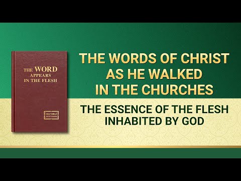 The Word of God  