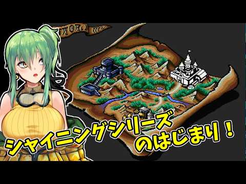 thumbnail_GJ-PIWfigjs