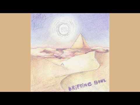 Biting Dolls - Your Lies