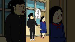 青春時代に戻れるならあるある#あるある