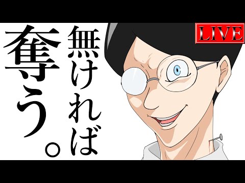 魔轟神デッキの魅力とランクマ戦略｜遊戯王マスターデュエル サムネイル