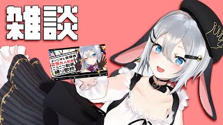 25万人記念!　ニコニコ動画で流行った歌縛り【#歌枠】#歌配信 #山黒音玄