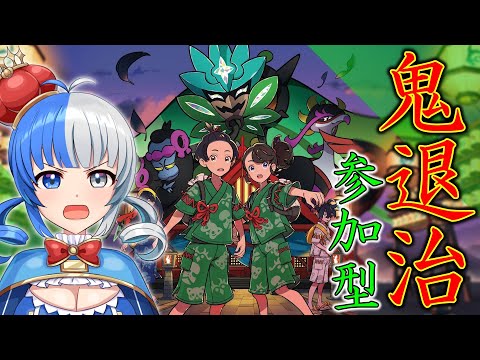 thumbnail_GJV29cERId4