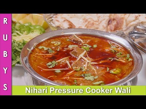 Nihari Pressure Cooker Wali Fast & Easy Recipe in Urdu Hindi - RKK - UCMhx-uS3O-G_6_lTrYmDKLw