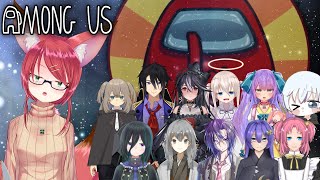 【Among Us】生き残る為なら身内を差し出す狐の宇宙人狼【VTuber】