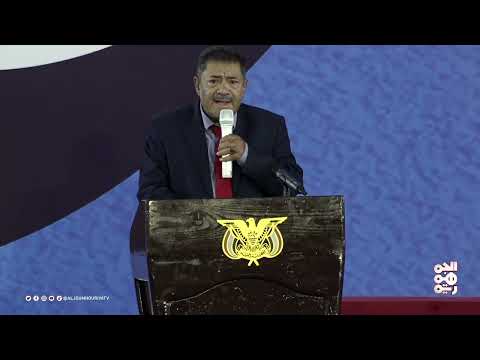 قناة الجمهورية