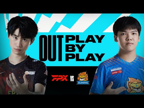 LPLスーパーキャリーDoinbの帰還 | The Outplay by Play with Captain Flowers