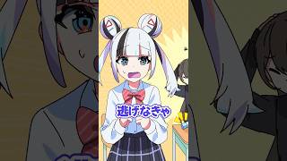 スズメバチに刺されるとどうなるのか？ #Plottアニメ #ゾンちゅう