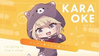 【歌枠】　まったり歌う🎤　JOYSOUND for STREAMER【VTuber / 柊月りく】