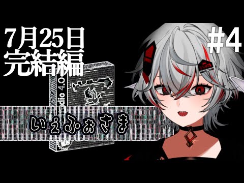thumbnail_GJx0DvjqU24