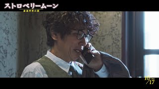 動画サムネイル