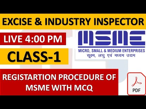 MSME DETAILS AND SCHEMES || #PUNJAB_EXCISE_MSME || CLASS-2