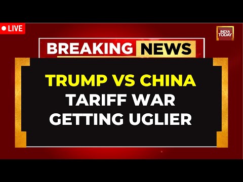 104% US Tariff Hits China: Is Retaliation The Next Big Shock? | US-China Trade War LIVE News