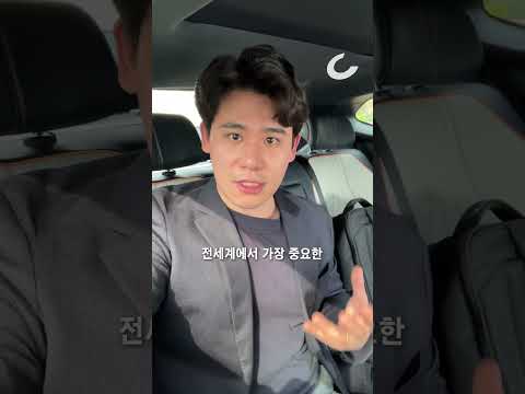 25년만의 대만 지진에 전 세계가 떠는 이유는 [이벌찬의 CHINOW] #대만지진 #chinow