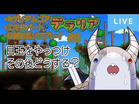 thumbnail_GKWzUmqXA4E