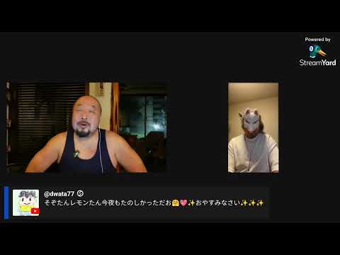 アンコニートR80308