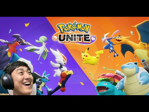 #116【ポケモンユナイト】参加型！！！