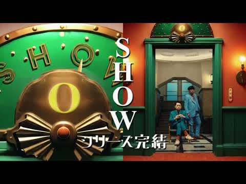 bananaman live W Blu-ray&DVD 2025.08.07 on sale!