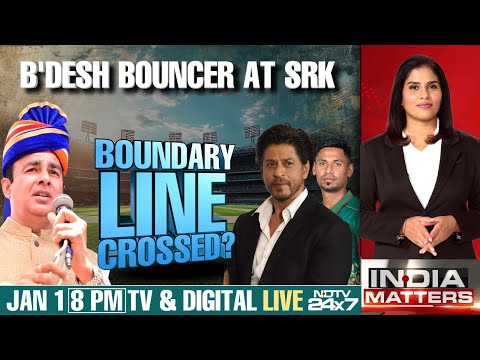 NDTV 24x7 LIVE TV | BJP Leader Slams Shah Rukh Khan As KKR Buys Bangladeshi Player