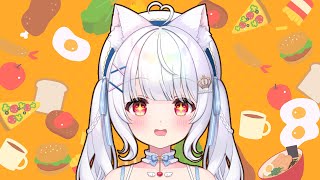 7月最後のごはん企画✨あいさつの数 × 10円で何たべるか決めます！🍚【 雑談 vtuber ライブ配信中 】 #愛乃ひめ #新人vtube