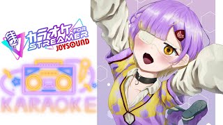 【＃縦型配信】ライブ前に人前で歌うのになれるための練習📣（下手かどうかより大事なものがある）【甘噛あめ/ぶいぱい】