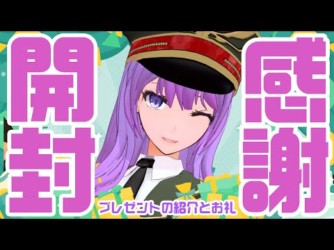 thumbnail_GLVanpSd2ec