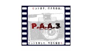 日本の果てから、ピントの合わない3人が届ける、雑談ライブ！