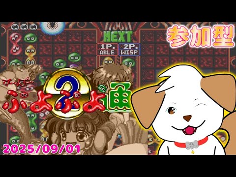 thumbnail_GLghBM6c6Qk