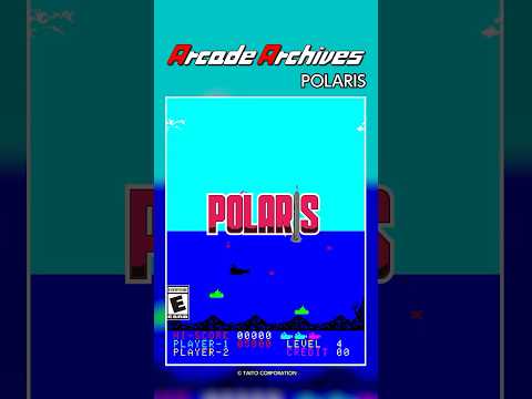 アーケードアーカイブス ポラリス