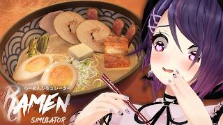 【らーめんシミュレーター】好物を作り上げて気持ち良くなるのだ💜