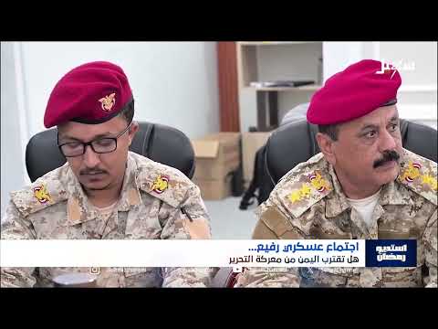 قناة سهيل الفضائية