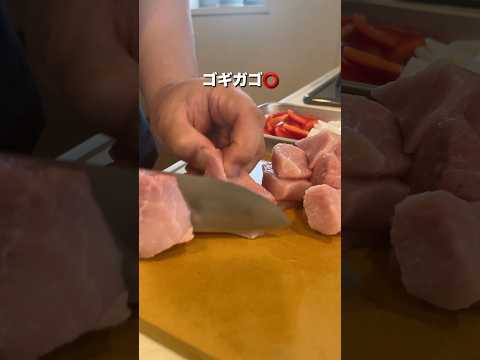 【酢豚にパイナップルをブチ込む】禁忌を犯す、妻のしもべ #とっくん #料理 #声真似 #酢豚 #パイナップル