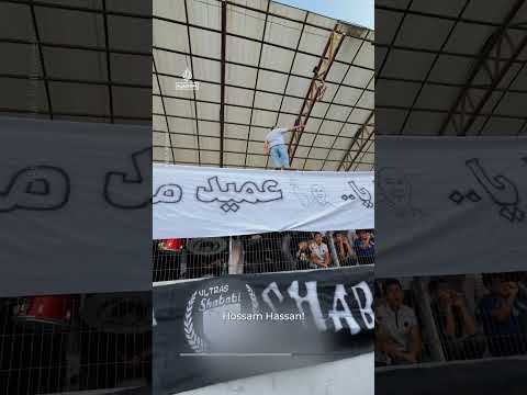 Palestine football fans honour Egyptian coach Hossam Hassan
