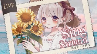 【 歌枠 雑談 】 登録者+30人目標◆🍎アコギ弾き語りうさぎです◆初見さん大歓迎 　#みたにみく生放送  #shorts