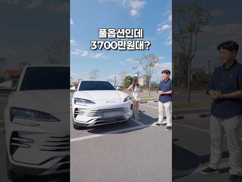 <strong>아반떼</strong> 값으로 풀옵션 하이브리드 SUV를 뽑습니다!
