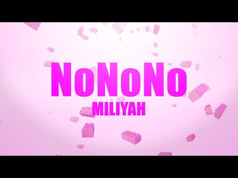 加藤ミリヤ『No No No』