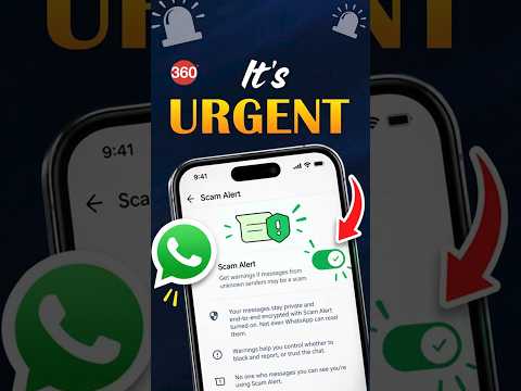 Whatsapp New Scam Alert Feature #whatsappupdate #whatsappupdates #scamalert #scamalertindia #howto