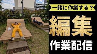 動画サムネイル