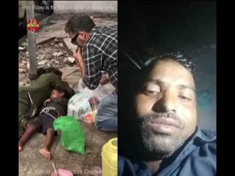 गरीब 😭 मां और बच्चा रोड पर 🙏 भूख से मर रहे 🙏😭